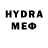 MDMA кристаллы Vikkvikk Tarn