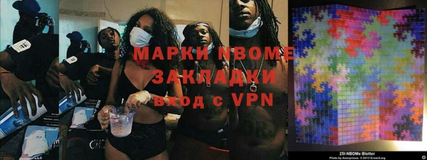 a pvp Белокуриха