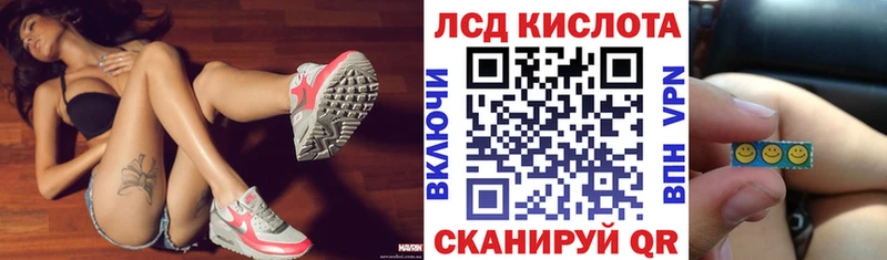 Марки N-bome 1,8мг  закладки  Петропавловск-Камчатский 